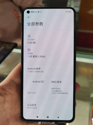 Xiaomi Mi 11 Lite kiʻi ola 1