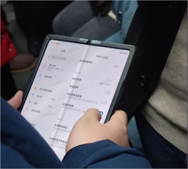 Xiaomi foldable