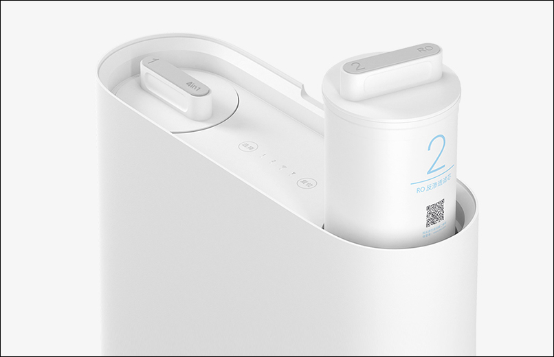 Depuratore d'acqua Xiaomi C1 Edizione avanzata