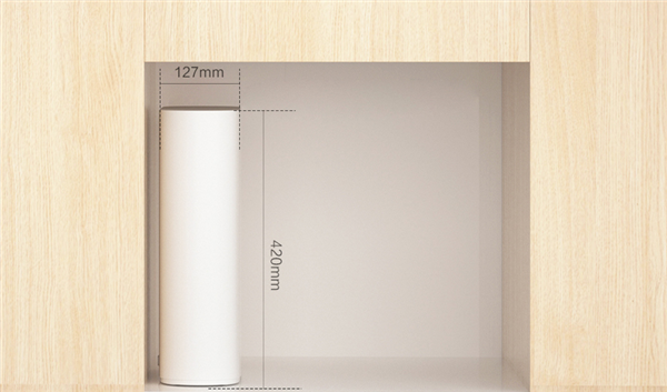 Нашри мукаммали Xiaomi Water Purifier C1