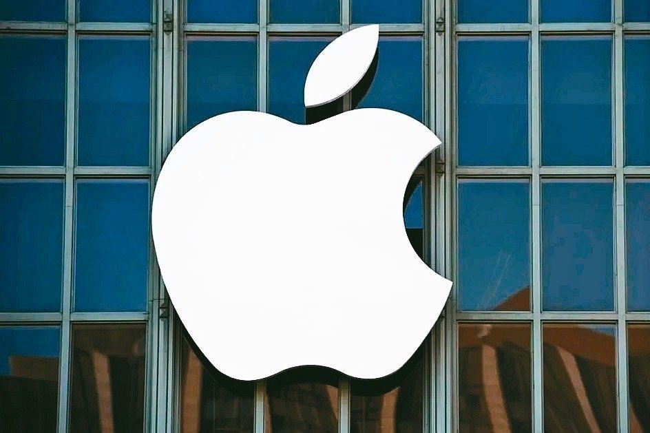 Logo a le Apple