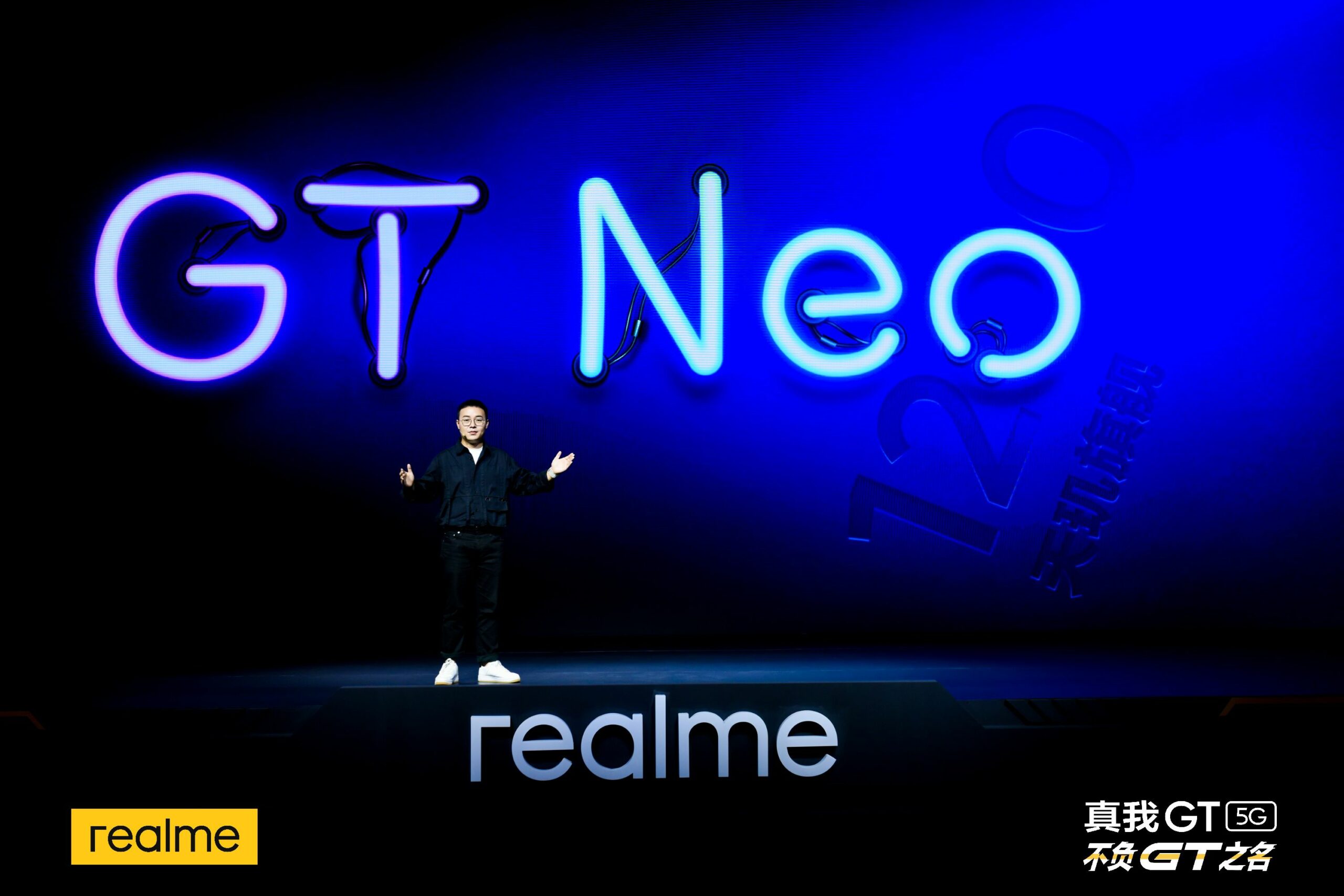 Logo e Realme GT Neo