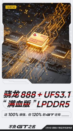 Realme GT Snapdragon 888, UFS 3.1 è LPDDR5 RAM