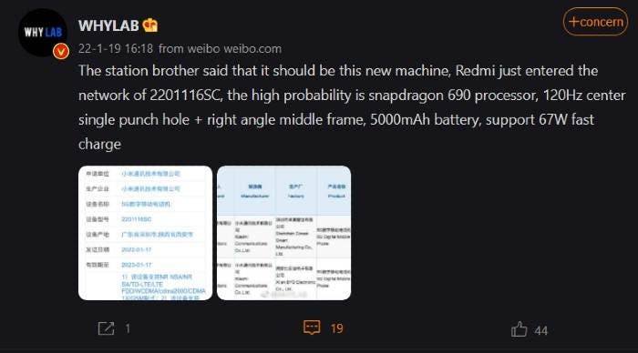 Redmi Note 11 Pro 5G (2201116SC) स्पेसिफिकेशन्स WHYLAB