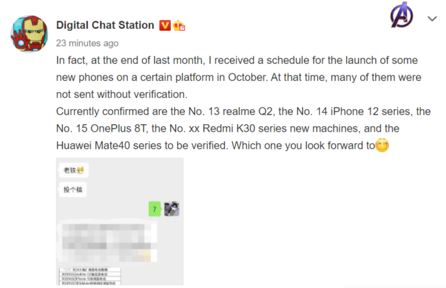 A Realme Q2 október 13-án elindítja a szivárgást