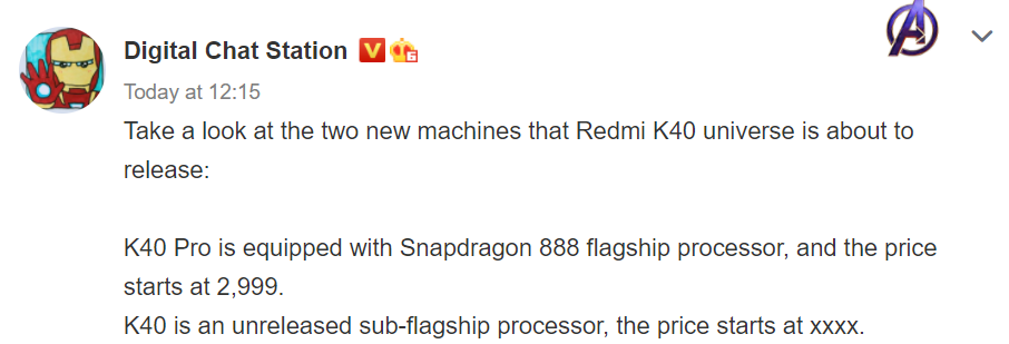 Redmi K40 and K40 Pro leak