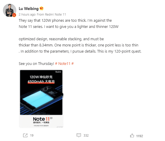 Redmi Note 11