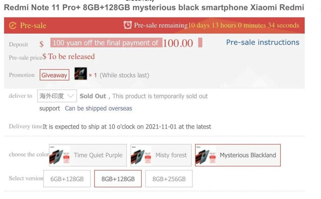 Redmi Note 11 Pro+ storage, color options