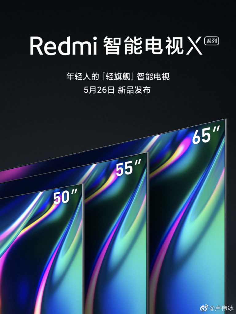 Teledu Redmi X50 X55 X65