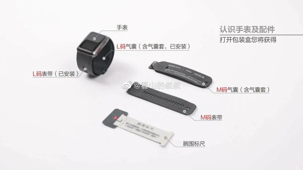 Acessórios Huawei Watch D_1
