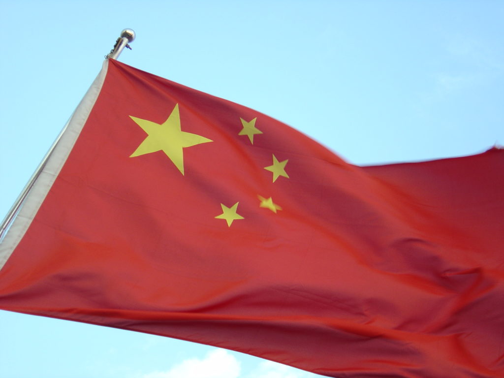 Primo piano della bandiera della Cina