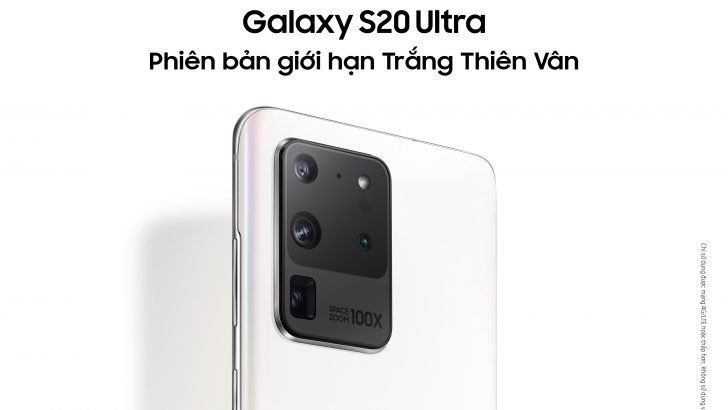 Galaxy S20 Ultra ediție limitată