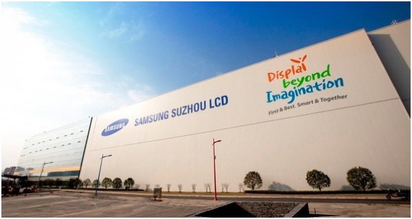 Завод ЖК-дисплеев Samsung в Сучжоу