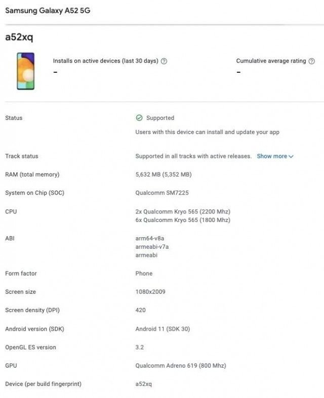 Consola de Google Play Samsung Galaxy A52 5G