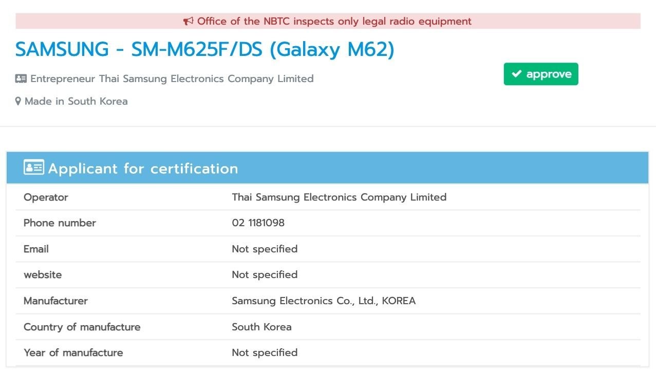 Certificazione NBTC Samsung Galaxy M62