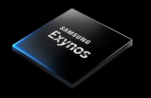Samsung Exynos PC protiv Apple M1