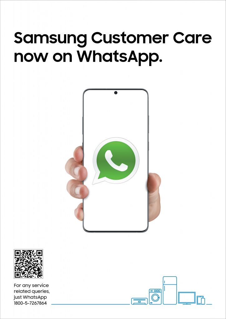 Samsung India WhatsApp тұтынушыларға қызмет көрсету