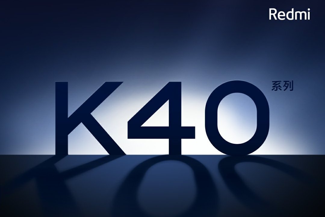 Redmi K40系列預告片海報