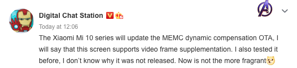 Xiaomi Mi 10 Series MEMC OTA Update Leak