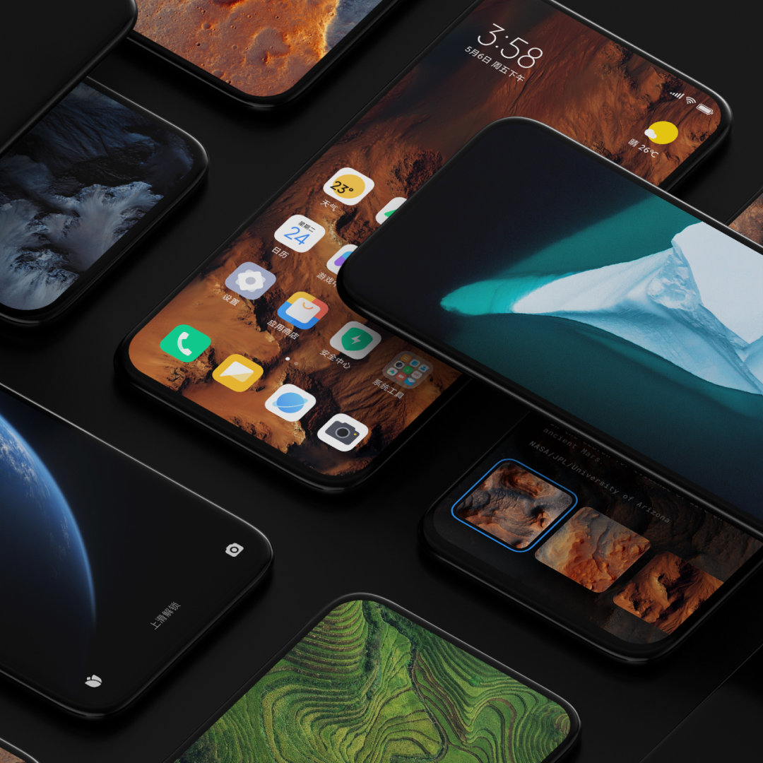 MIUI 12 Super-Hintergrundbild 03