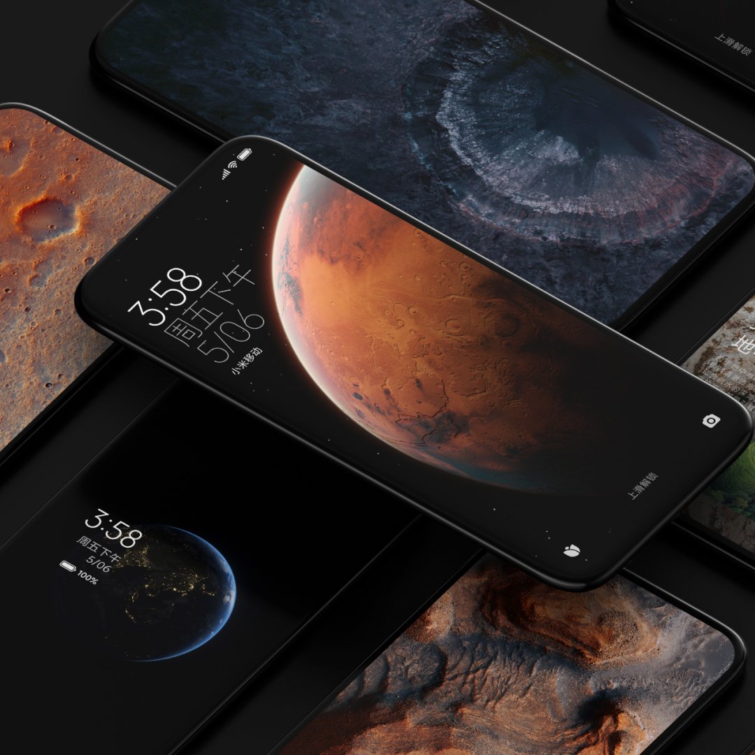 MIUI 12 Súper Fondo de Pantalla 01
