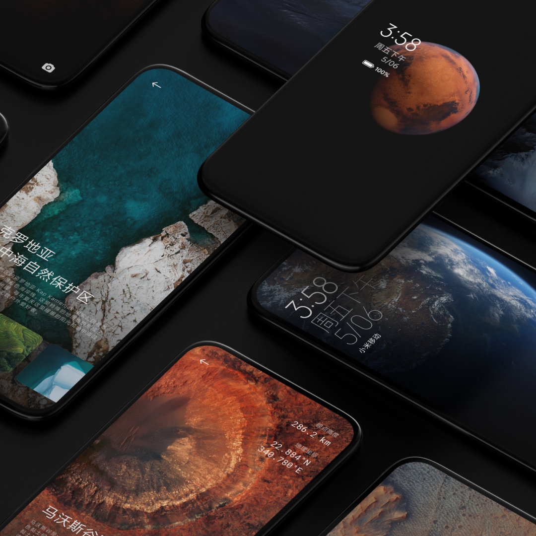 MIUI 12 Súper Fondo de Pantalla 02
