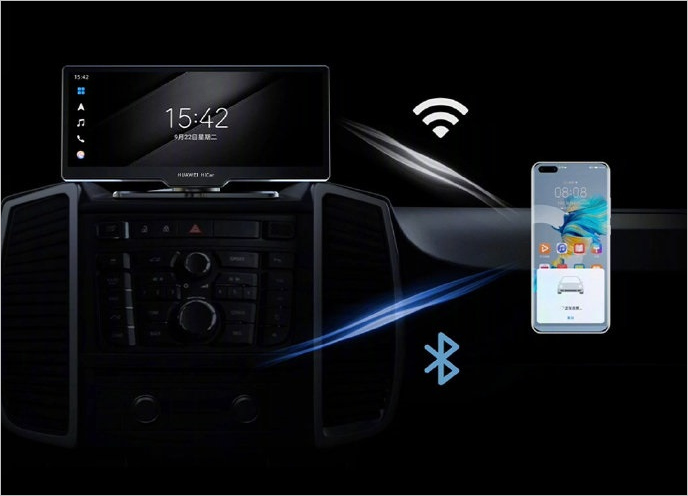 Huawei Smart Selection Autoaren pantaila adimenduna