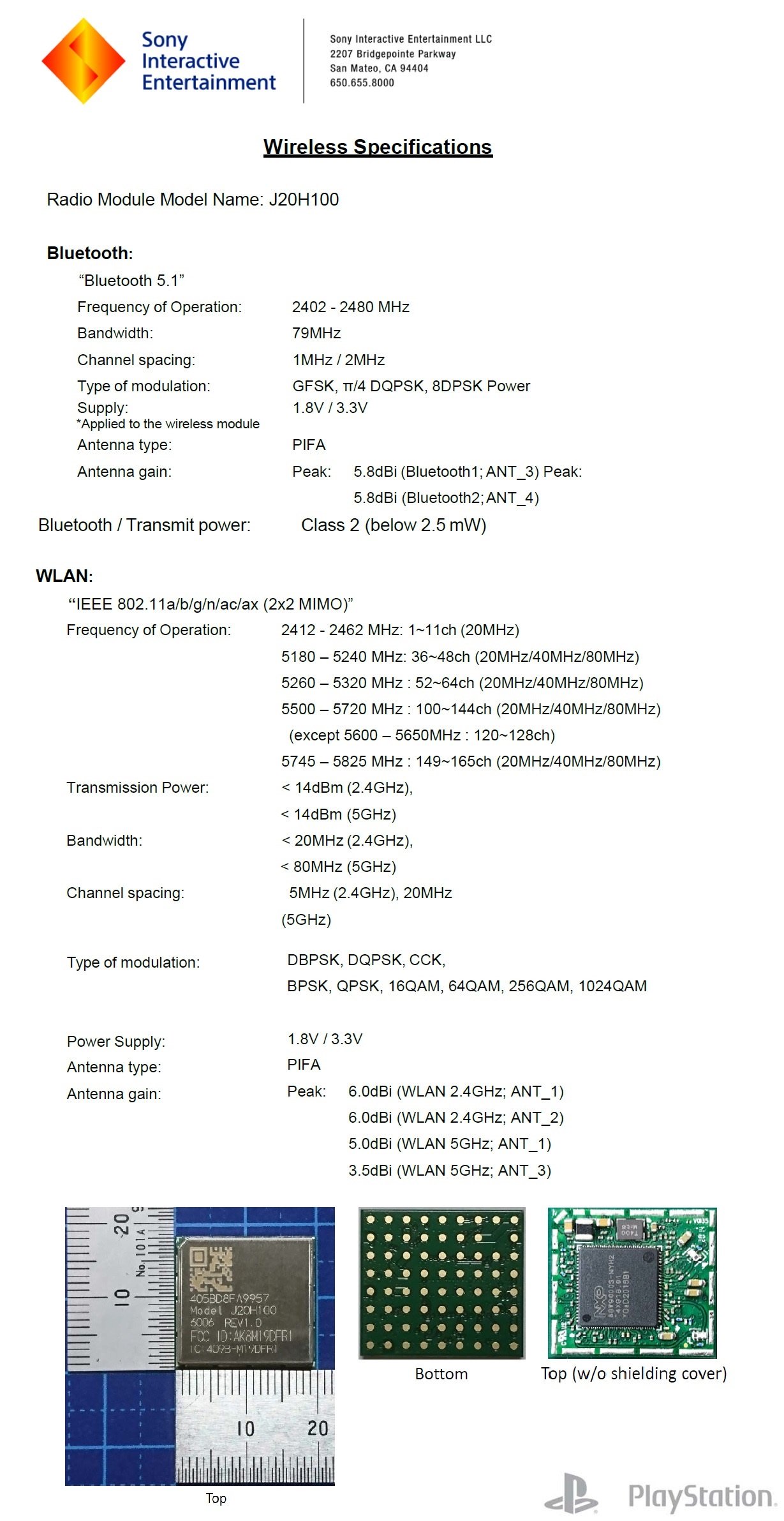Sony PS5 Wi-Fi 6 Bluetooth 5.1 Утечка