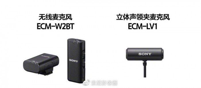Sony ECB-W2BT brezžični mikrofon
