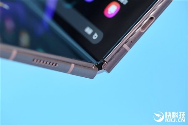 Xiaomi összecsukható telefon
