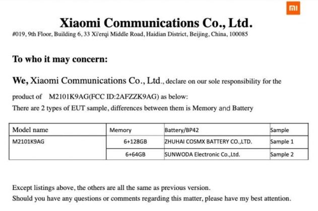Xiaomi က Mi 11 Lite ကို FCC