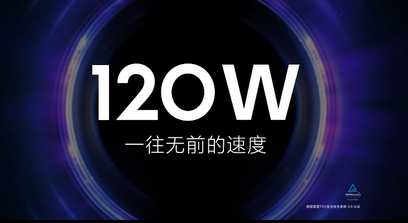 Xiaomi Mi 10 Ultra 120 W