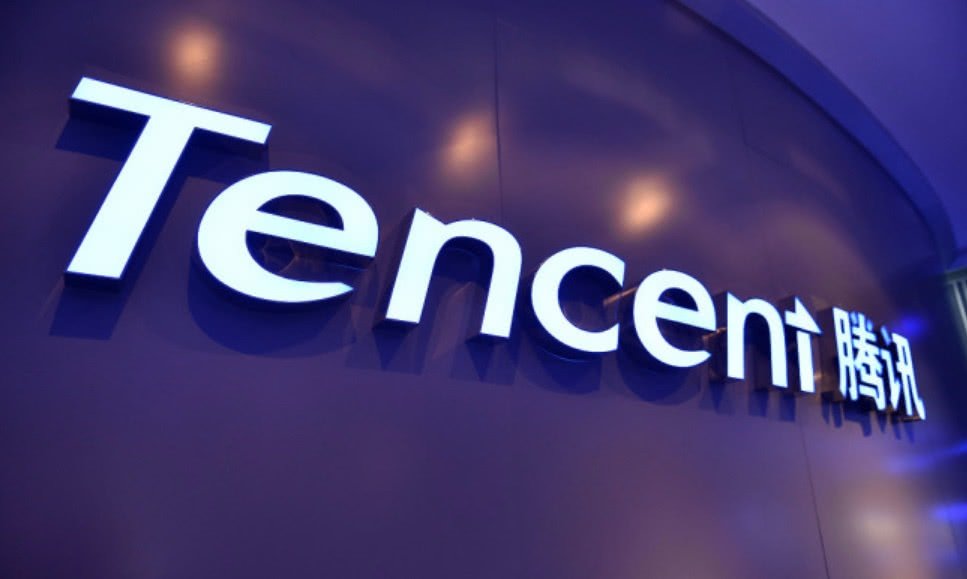 Tencent logotips