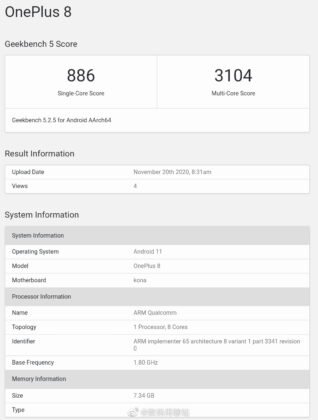 OnePlus 8 Geekbench