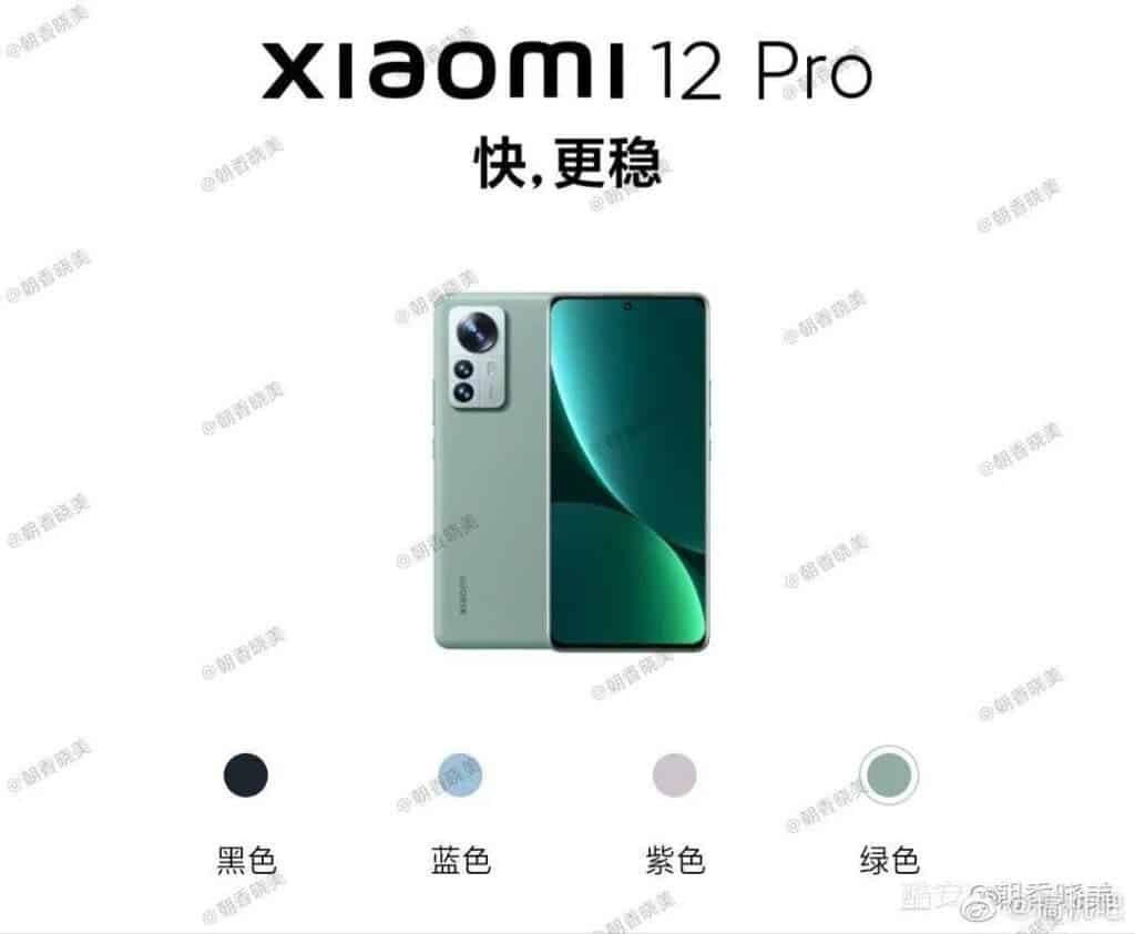 Xiaomi 12 Pro koloro_2
