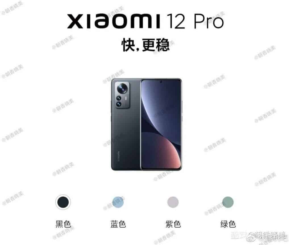 Xiaomi 12 Pro koloro_3