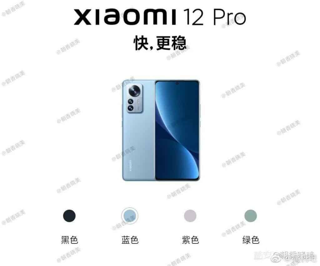 Xiaomi 12 Pro koloro_4