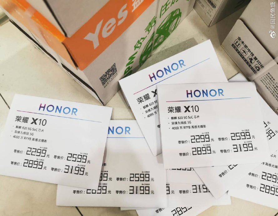 Honor X10-prisläckage