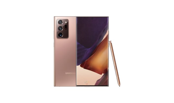 Galaxy Note 20 Ultra Mystic Bronzea