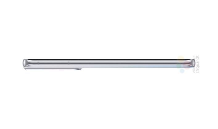 Samsung Galaxy S21 Ultra Phantom Silver Frame Render Leak
