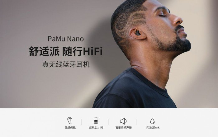 Pamu Nano True Wireless Bluetooth-Headset