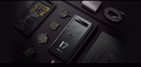 Meizu 17 aircraft carrier limited edition (2)