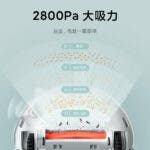 Mijia No-Washing Sweeping And Mopping Robot