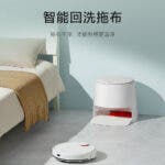 Mijia No-Washing Sweeping And Mopping Robot