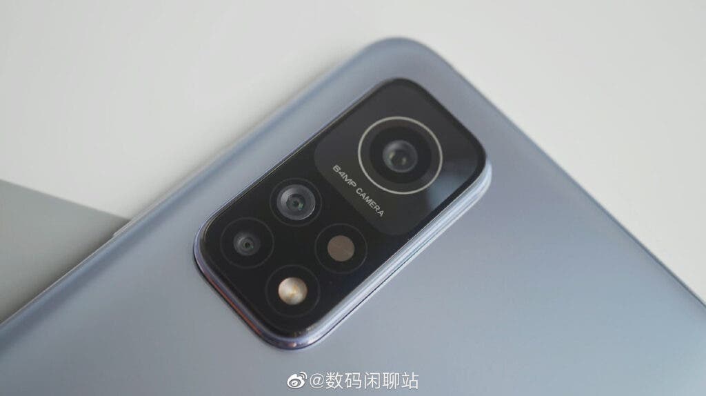 Xiaomi 12 – задня камера