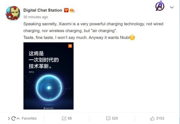 Xiaomi jaunā uzlādes tehnoloģija 67W bezvadu gaisa uzlāde