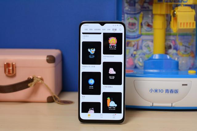 Xiaomi Mi 10 Ọdọ 5G
