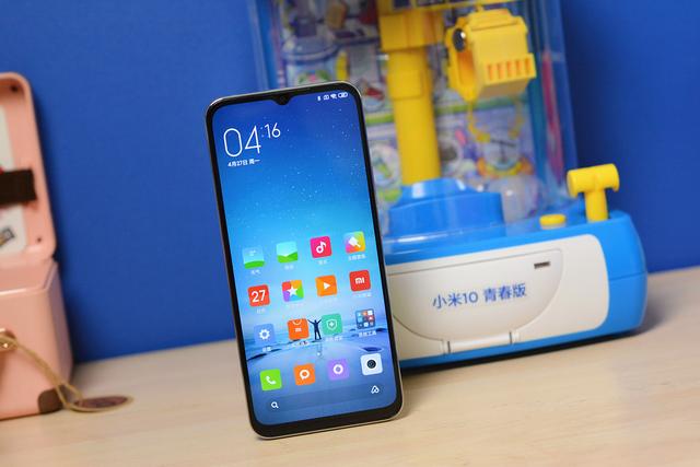 Xiaomi Mi 10 Ntorobịa 5G