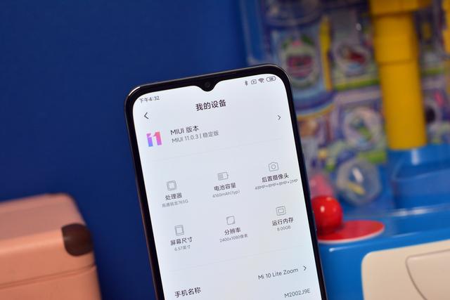 Xiaomi Mi 10 Залуучуудын 5G