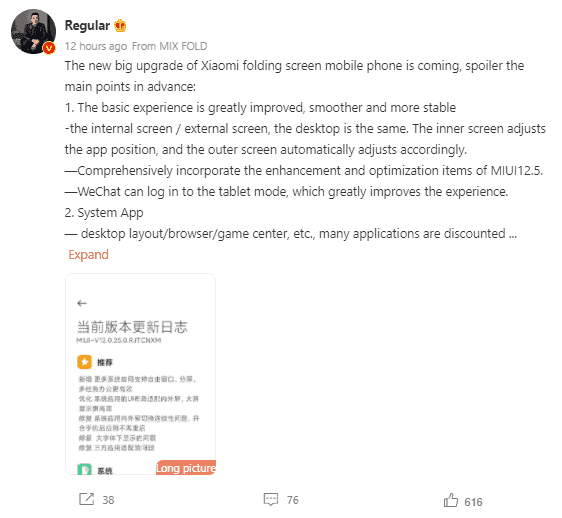 Xiaomi Mi MIX Lipat
